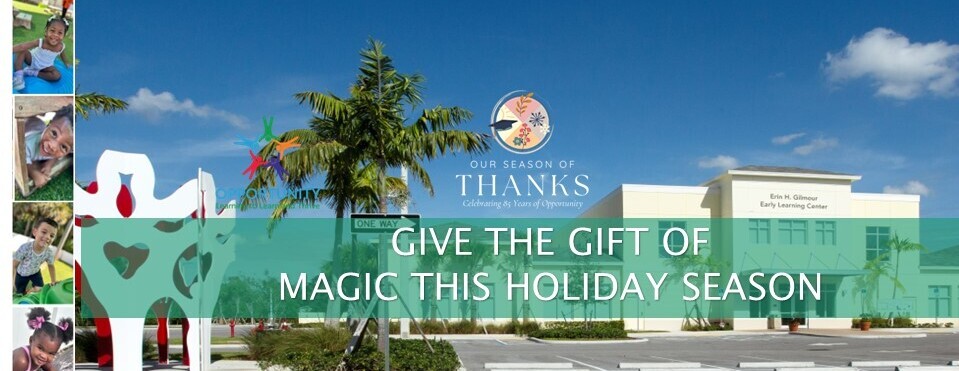 GIVE THE GIFT OF MAGIC THIS HOLIDAY SEASON